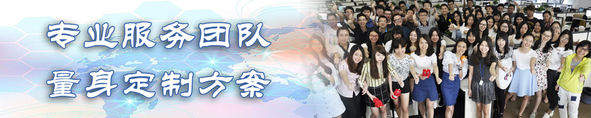 金华ERP系统